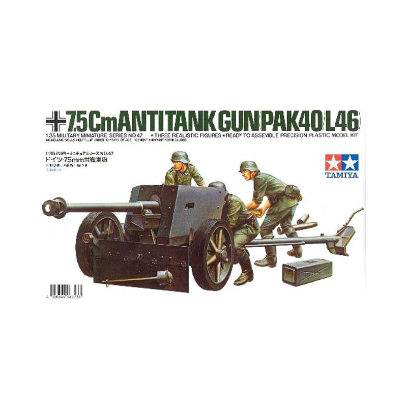 7.5cm ANTITANK GUN(PAK40/L46) 1/35 MODEL KIT