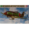MITSUBISHI J2M3 INTERCEPTOR RAIDEN JACK 1/48 MODEL KIT